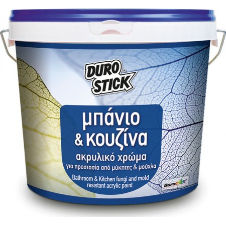 Χρώμα αντιμουχλικό  για μπάνια-κουζίνες Durostick