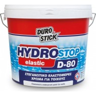 Elastomeric,sealing paint for walls Durostick D80