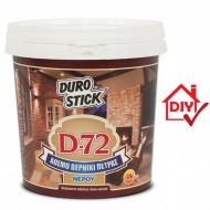 Βερνίκι για πέτρα Durostick D-72