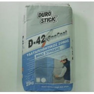 Durostick D42  water repellent one coat plaster