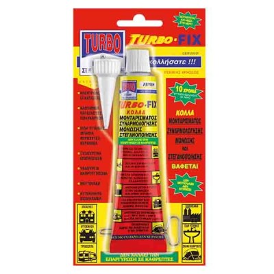 General and special purpose adhesives